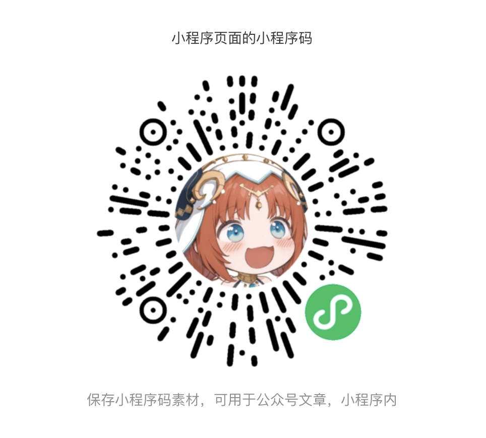 主题色设置 v1.1